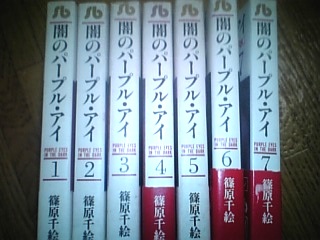 070808_162803.jpg